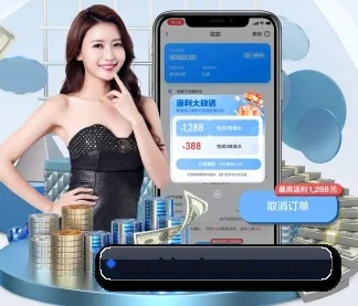 纬来体育app下载中心 APP